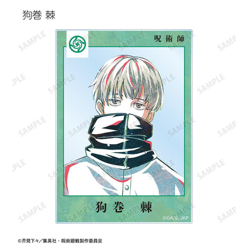 『呪術廻戦』トレーディング Ani-Art アクリルカード(単位/BOX)【202510再販】